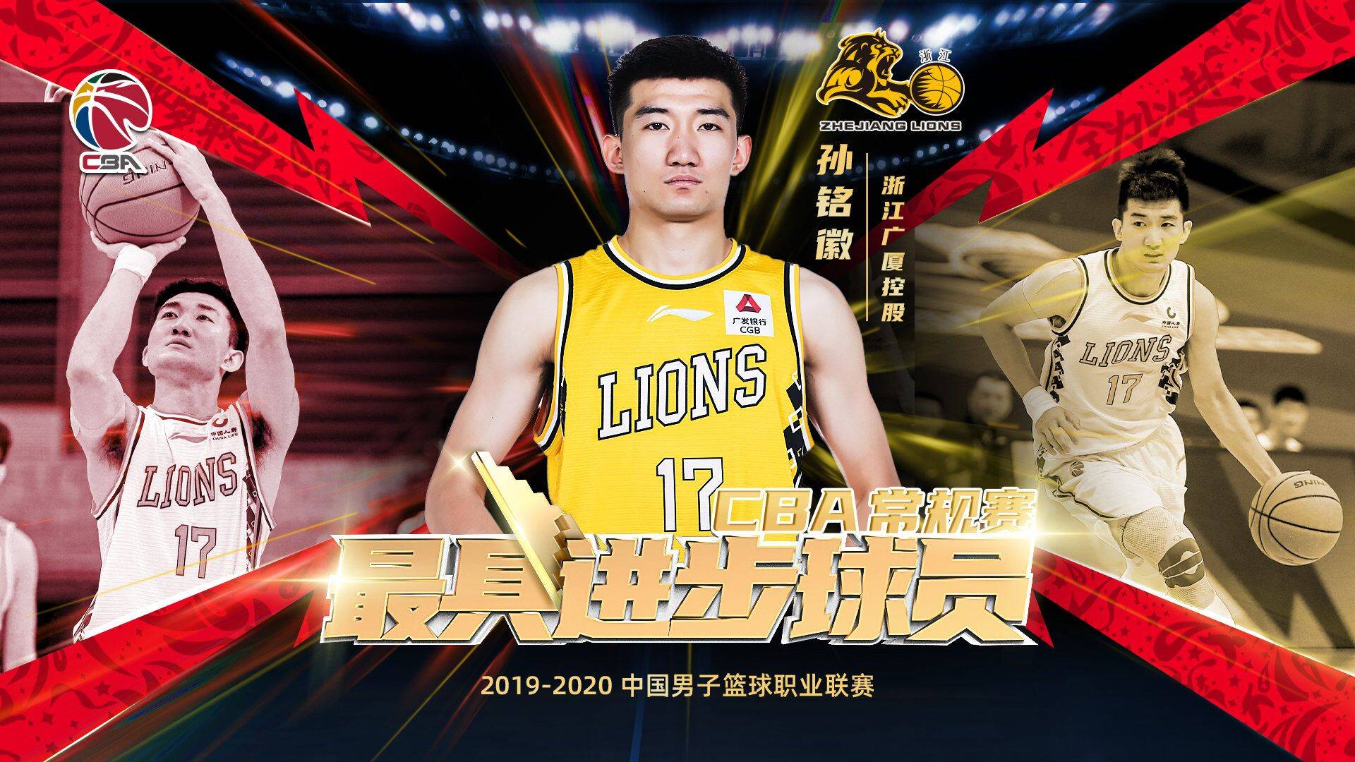 今夜体能课后；费耶诺德更衣室发声备战全明星赛；悬念犹存；年轻球员得到机会的简单介绍爱游戏下载